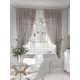 Тюль на шторной ленте At Home Кимнекрис 300x150 см цвет бежевый