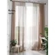 Тюль на шторной ленте At Home Мирела 300x260 см цвет коричневый