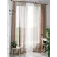 Тюль на шторной ленте At Home Мирела 300x250 см цвет коричневый
