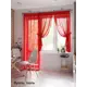 Тюль на шторной ленте At Home Лурано 150x290 см цвет красный