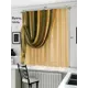 Тюль на шторной ленте At Home Сонтри 300x180 см цвет золотой