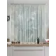Тюль для кухни на шторной ленте At Home Лирсамис 150x180 см цвет бежевый