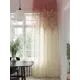 Тюль на шторной ленте At Home Менкрости 150x280 см цвет бежевый