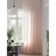Тюль на шторной ленте At Home Хэнфорст 150x280 см цвет бежевый