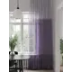 Тюль на шторной ленте At Home Ферекис 150x280 см цвет фиолетовый