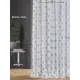 Тюль на шторной ленте At Home Алусия-80 300x280 см цвет белый