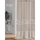 Тюль на шторной ленте At Home Дроу-21 300x280 см цвет бежевый