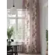 Тюль на шторной ленте At Home Фенокрис 150x280 см цвет бежевый