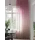 Тюль на шторной ленте At Home Фертирес 150x280 см цвет бежевый