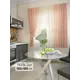 Тюль для кухни на шторной ленте At Home Хроа 150x180 см цвет оранж.