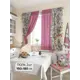 Тюль для кухни на шторной ленте At Home Балес 150x180 см цвет фиолет