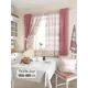 Тюль для кухни на шторной ленте At Home Джорас 150x180 см цвет малиновый