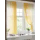 Тюль для кухни на шторной ленте At Home Фанвикрос 150x180 см цвет желтый