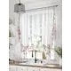 Тюль на шторной ленте At Home Ленгвенс 200x145 см цвет бежевый