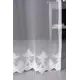 Тюль Magiza 270x500 см цвет белый 25667