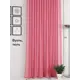 Тюль на шторной ленте At Home Тантс 300x320 см цвет брусника