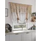 Тюль на шторной ленте At Home Денериолс 150x150 см цвет коричневый