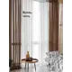 Тюль на шторной ленте At Home Тонгри 300x260 см цвет коричневый