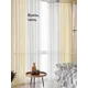 Тюль на шторной ленте At Home Тонгри 300x260 см цвет экрю