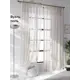 Тюль на шторной ленте At Home Малоур 200x250 см цвет серый