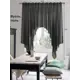 Тюль на шторной ленте At Home Стим 200x200 см цвет черный