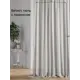 Тюль на шторной ленте At Home Лима-78 150x280 см цвет серый