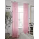Тюль на шторной ленте At Home Офио 200x240 см цвет розовый