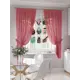 Тюль на шторной ленте At Home Кименкрис 300x150 см цвет белый