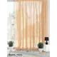 Тюль на шторной ленте At Home Арноли 500x260 см цвет коралл