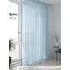 Тюль на шторной ленте At Home Бурцио 600x270 см цвет голубой