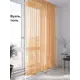 Тюль на шторной ленте At Home Бурцио 600x270 см цвет коралл