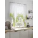 Тюль на шторной ленте At Home Элминрис 200x145 см цвет белый