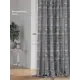 Тюль на шторной ленте At Home Кингу-111 300x230 см цвет серый, черный