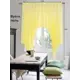 Тюль на шторной ленте At Home Стим 200x200 см цвет лимонный