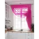 Тюль на шторной ленте At Home Шерин 300x180 см цвет фуксия