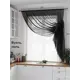 Тюль на шторной ленте At Home Фуртадо 300x180 см цвет черный