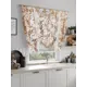 Тюль на шторной ленте At Home Ранкотис 150x150 см цвет белый
