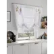 Тюль на шторной ленте At Home Сенвикс 150x150 см цвет белый