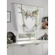 Тюль на шторной ленте At Home Ранбриф 150x150 см цвет белый
