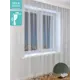 Тюль на шторной ленте Inva Адель 300x250 см цвет белый, золотистый