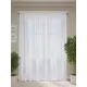 Тюль на шторной ленте ТД Текстиль Дариан 300x250 см цвет бежевый