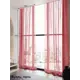 Тюль на шторной ленте At Home Элентис 150x260 см цвет брусника