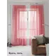 Тюль на шторной ленте At Home Бушар 200x270 см цвет брусника
