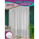 Тюль на шторной ленте Bio-Line вуаль 280x260 см цвет белый