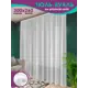 Тюль на шторной ленте Bio-Line вуаль 300x260 см цвет белый