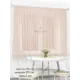 Тюль на шторной ленте Параскева Берта 275x180 см цвет капучино