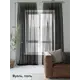 Тюль на шторной ленте At Home Леонс 200x290 см цвет черный