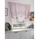 Тюль на шторной ленте At Home Менкриат 150x150 см цвет розовый