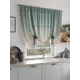 Тюль на шторной ленте At Home Эдлирос 150x150 см цвет бежевый