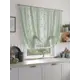 Тюль на шторной ленте At Home Миванриос 150x150 см цвет бежевый